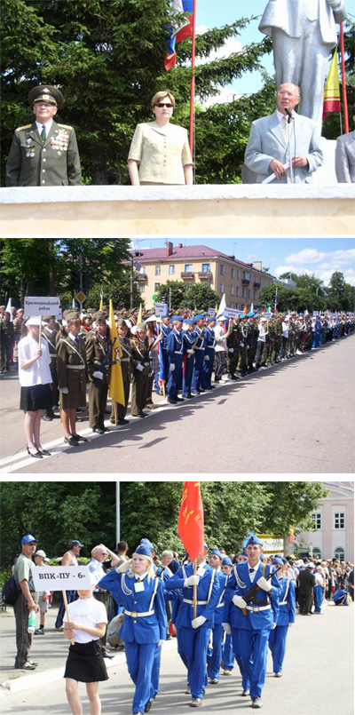 09:36 В Шумерле состоялось торжественное открытие XXXVII республиканских игр юнармейского движения "Зарница" и "Орленок"